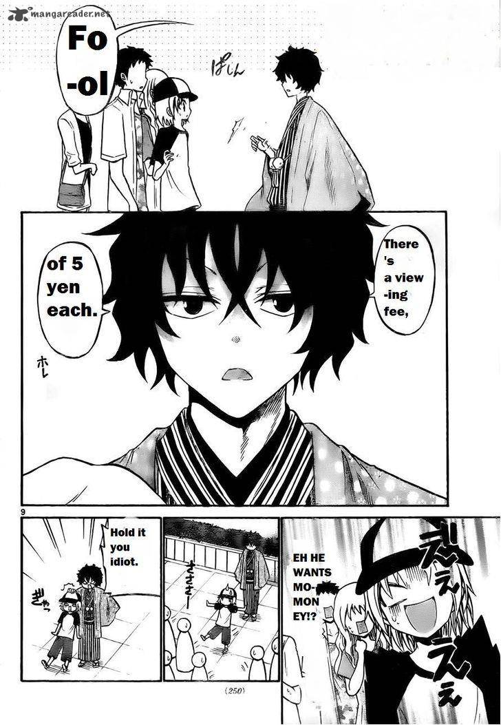 Kunisaki Izumo No Jijou 51 12