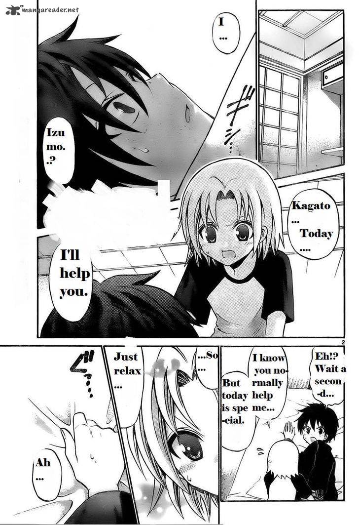 Kunisaki Izumo No Jijou 51 5