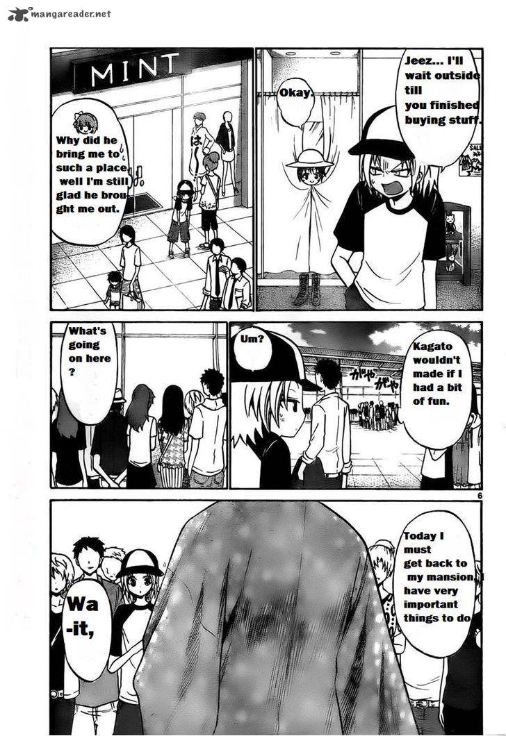 Kunisaki Izumo No Jijou 51 9