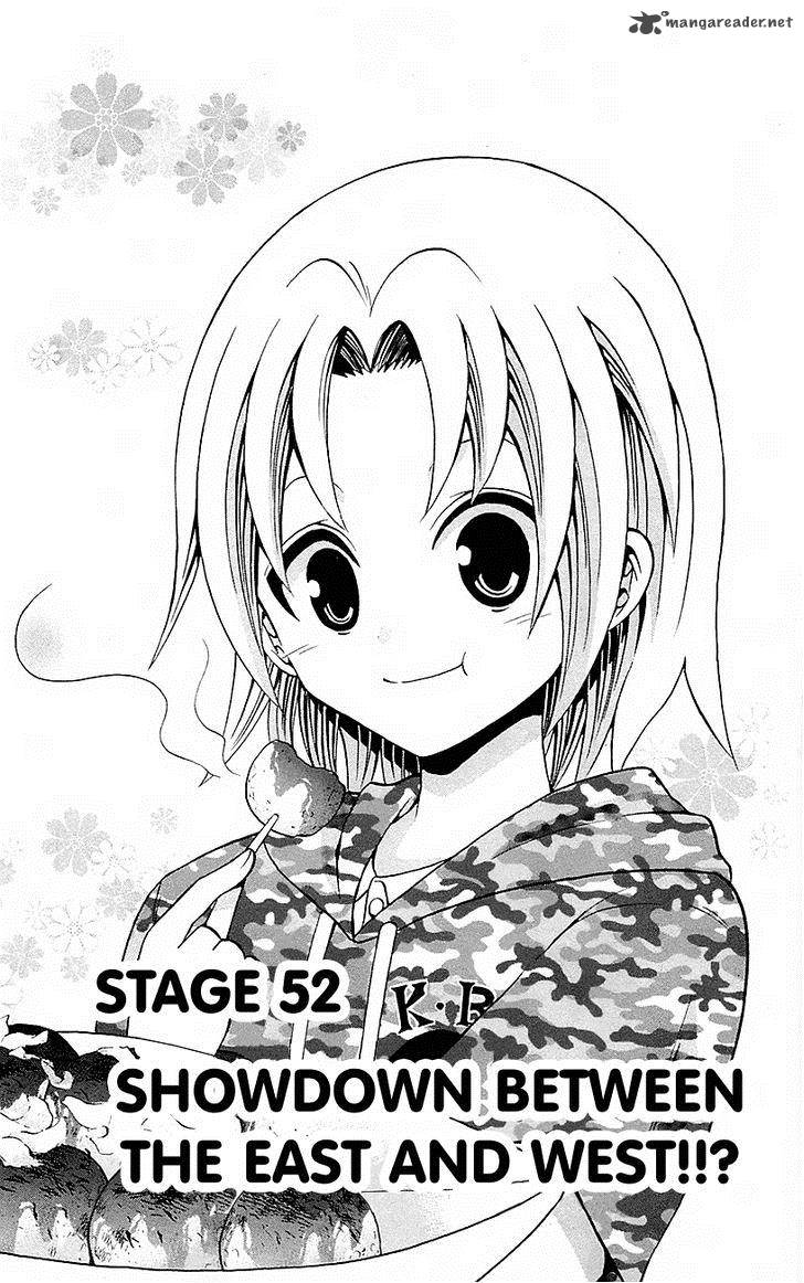 Kunisaki Izumo No Jijou 52 1