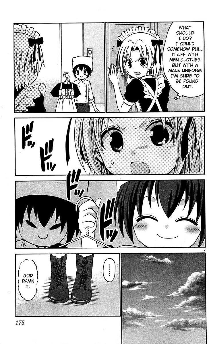 Kunisaki Izumo No Jijou 58 7