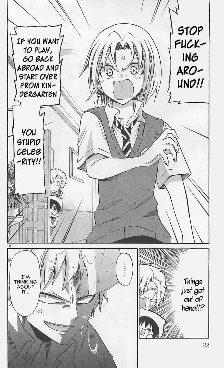 Kunisaki Izumo No Jijou 59 17