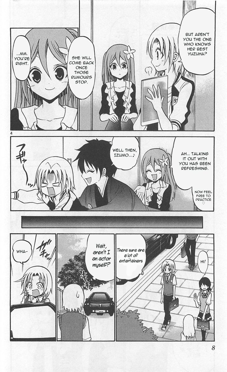 Kunisaki Izumo No Jijou 59 3