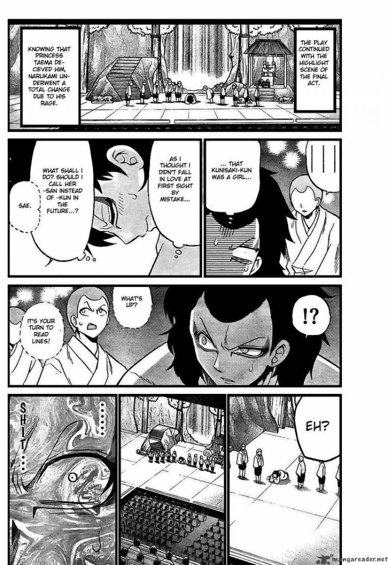 Kunisaki Izumo No Jijou 6 14