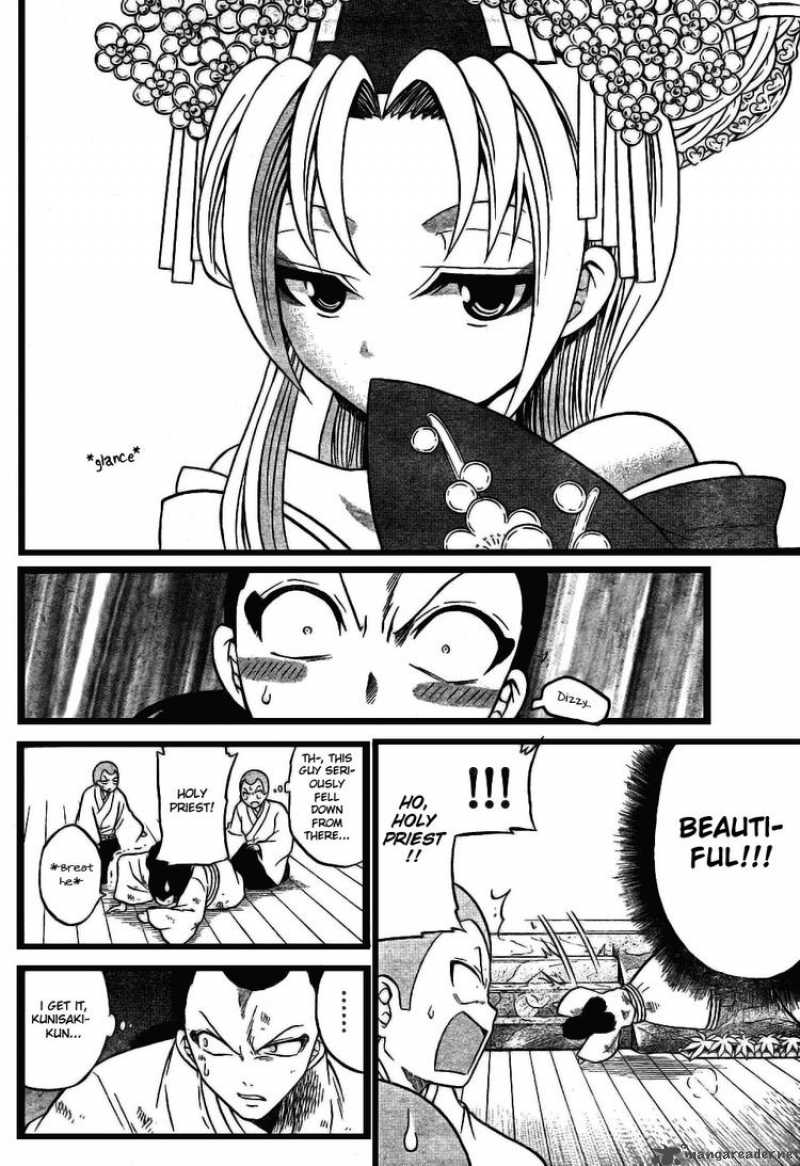 Kunisaki Izumo No Jijou 6 6