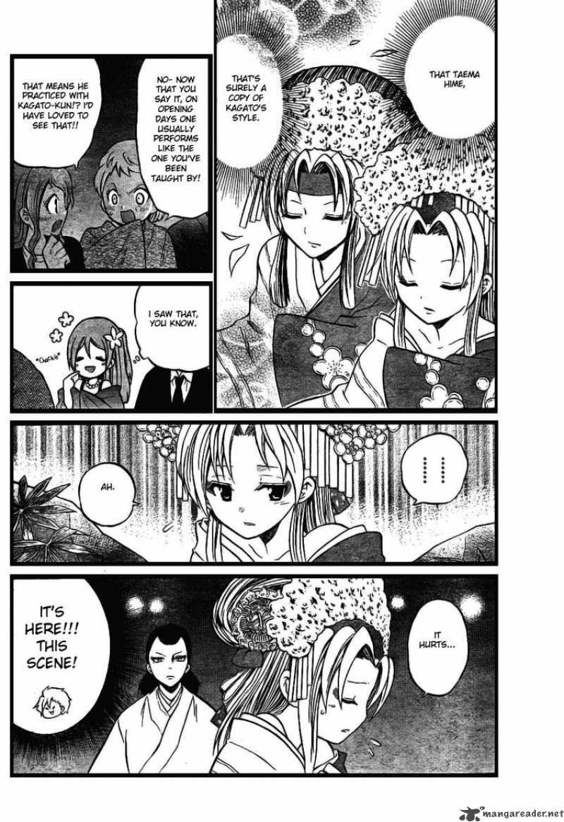 Kunisaki Izumo No Jijou 6 8