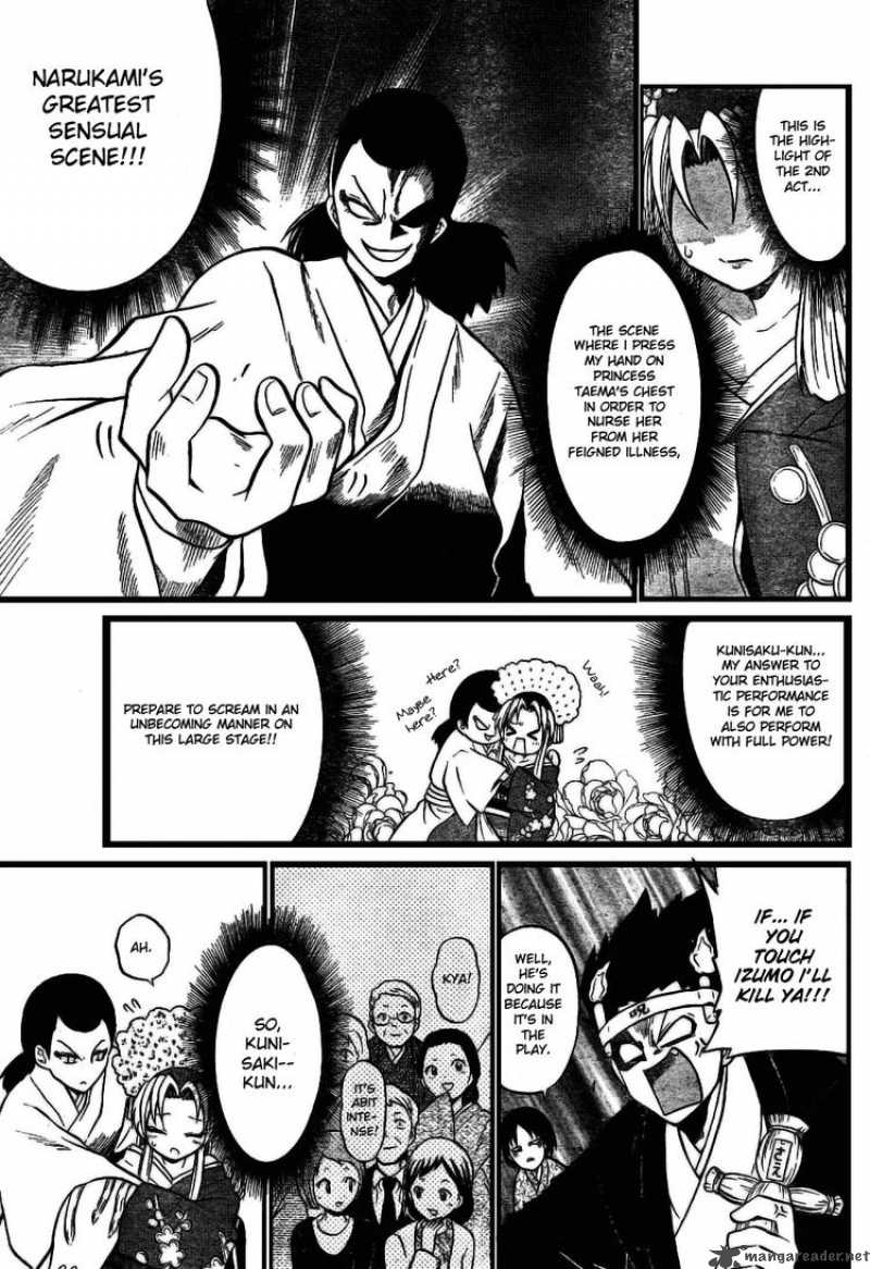 Kunisaki Izumo No Jijou 6 9