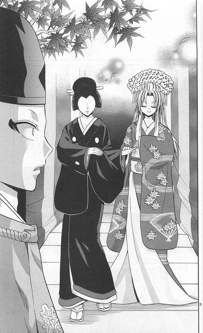 Kunisaki Izumo No Jijou 65 5