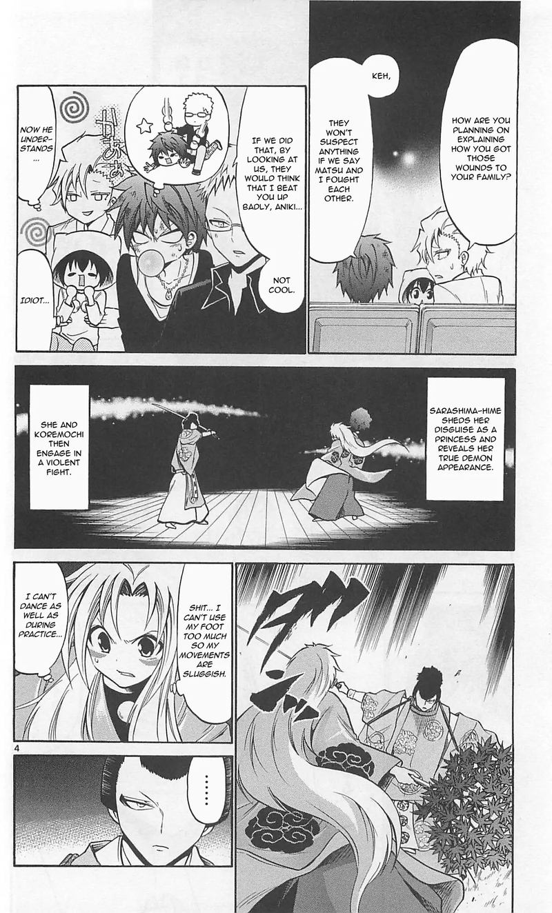 Kunisaki Izumo No Jijou 66 4