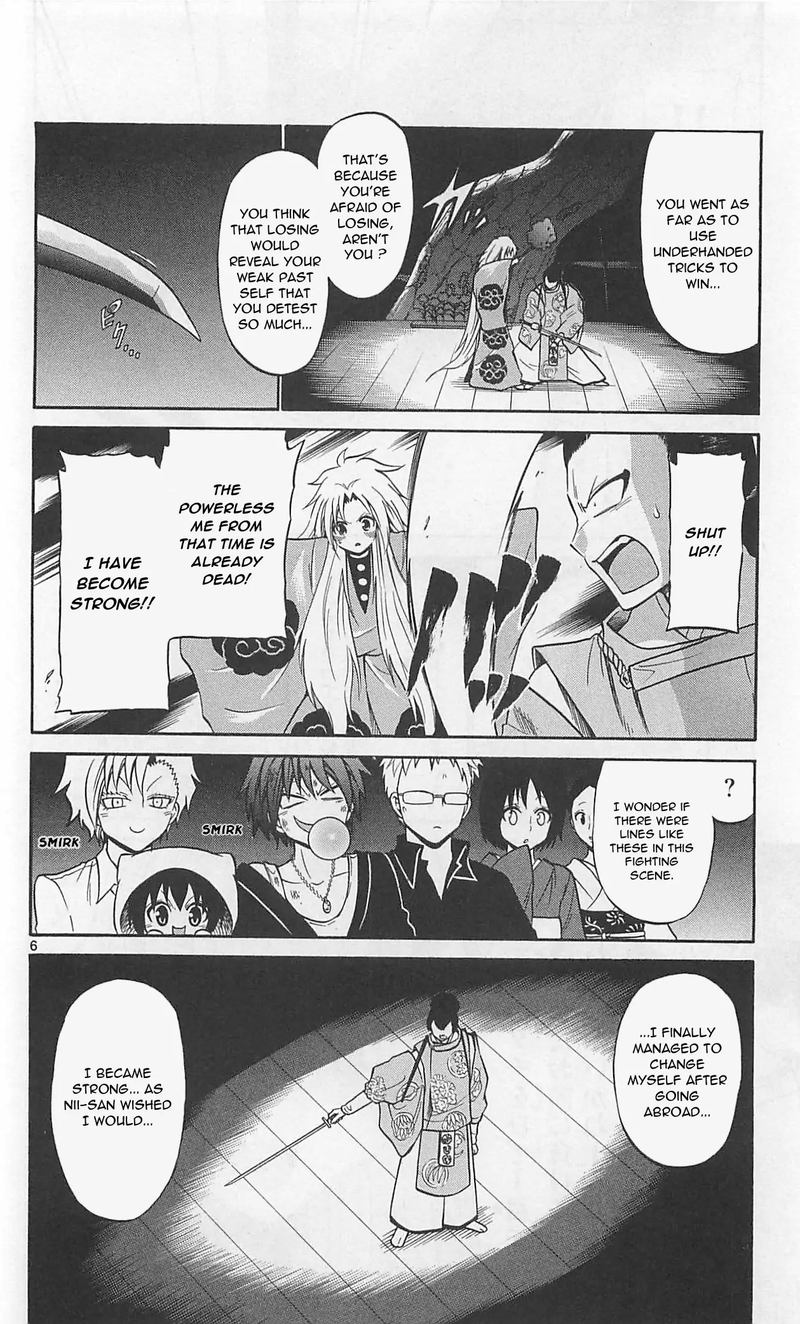 Kunisaki Izumo No Jijou 66 6