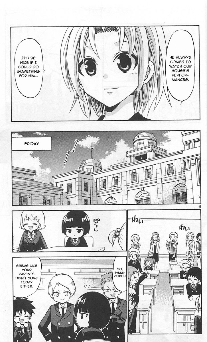 Kunisaki Izumo No Jijou 68 5