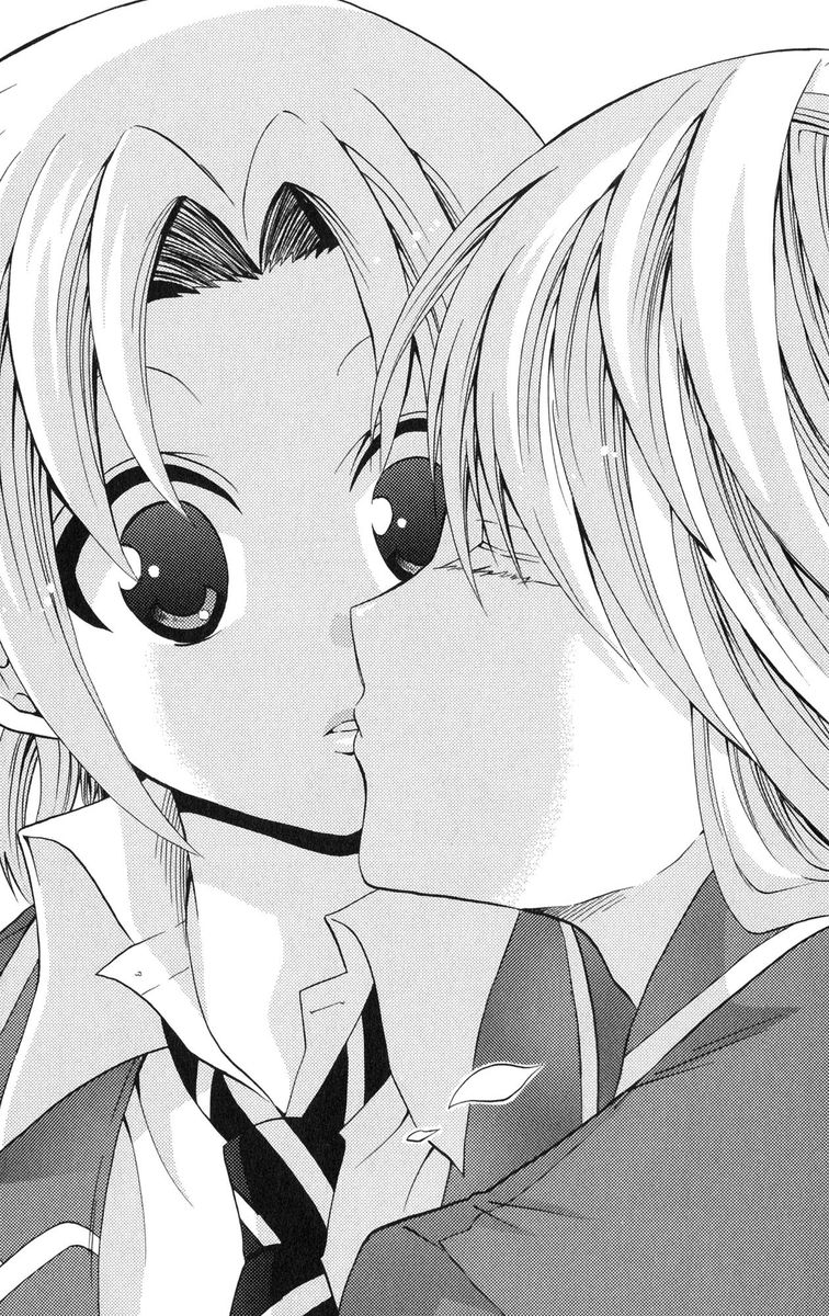 Kunisaki Izumo No Jijou 69 19