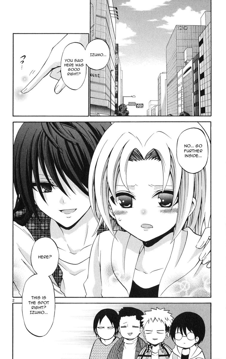 Kunisaki Izumo No Jijou 69 4