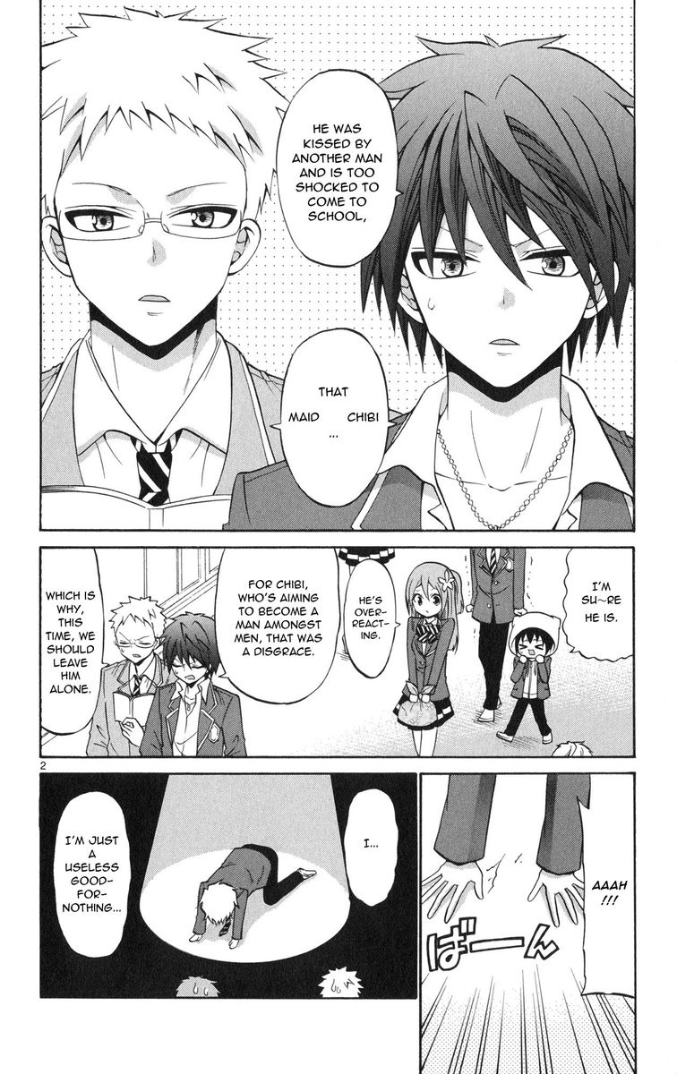 Kunisaki Izumo No Jijou 70 2
