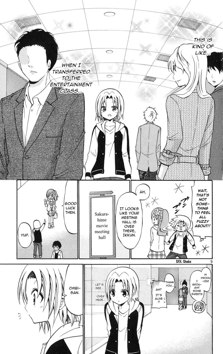 Kunisaki Izumo No Jijou 71 9