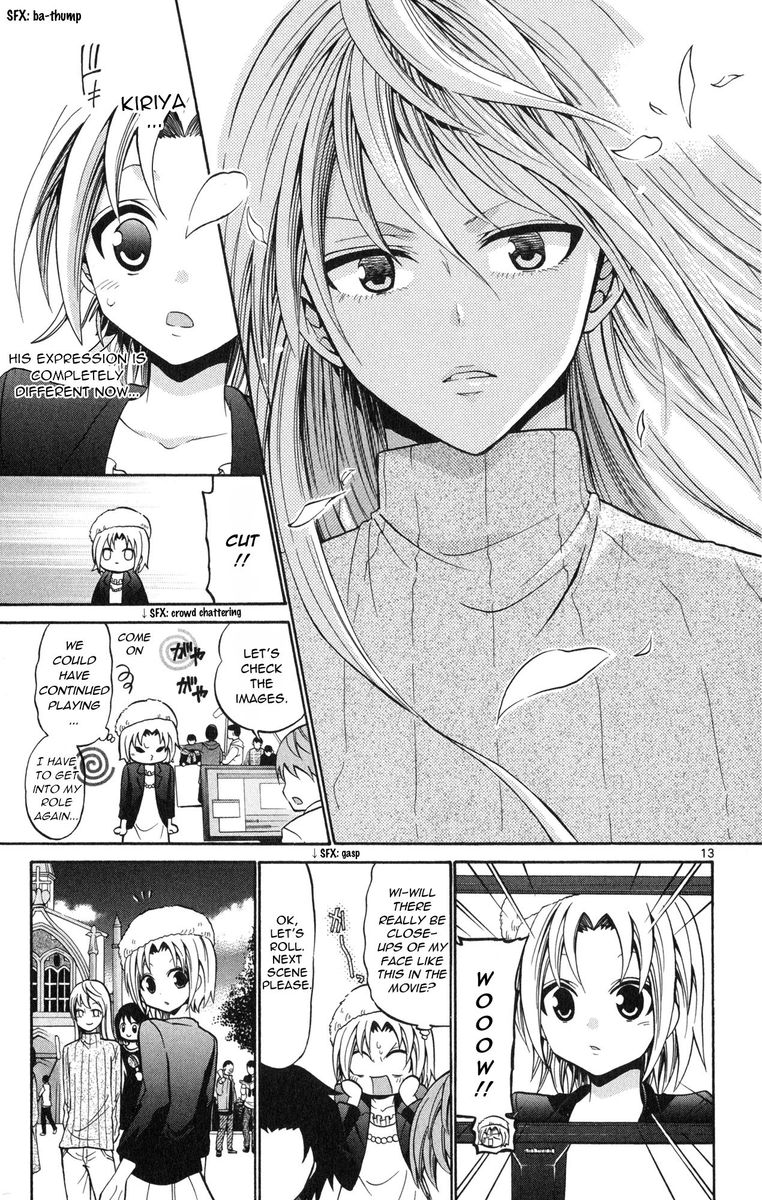 Kunisaki Izumo No Jijou 72 13