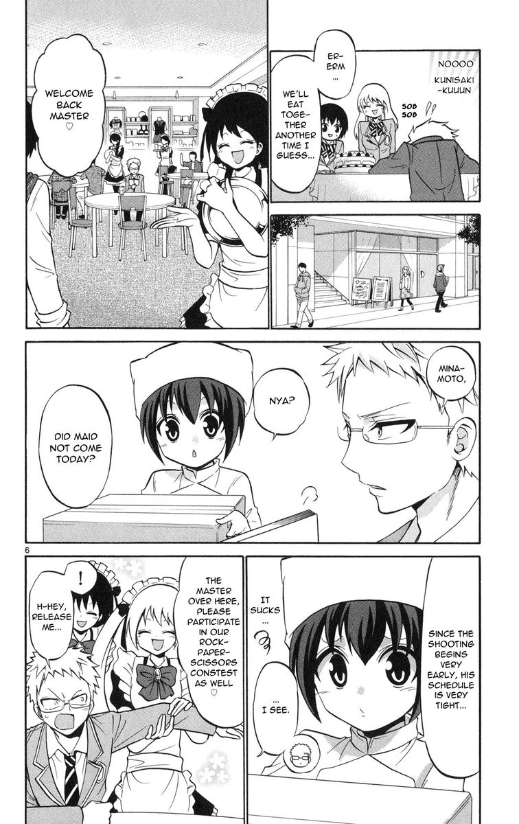 Kunisaki Izumo No Jijou 72 6