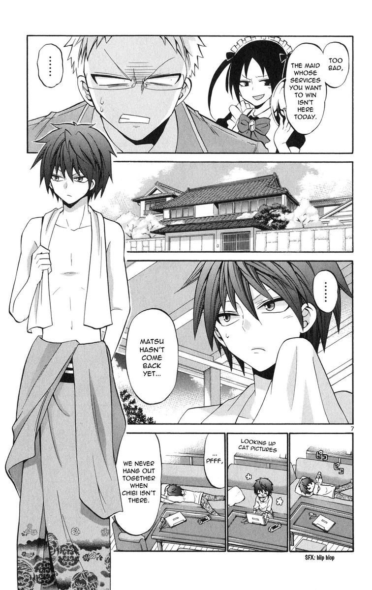 Kunisaki Izumo No Jijou 72 7