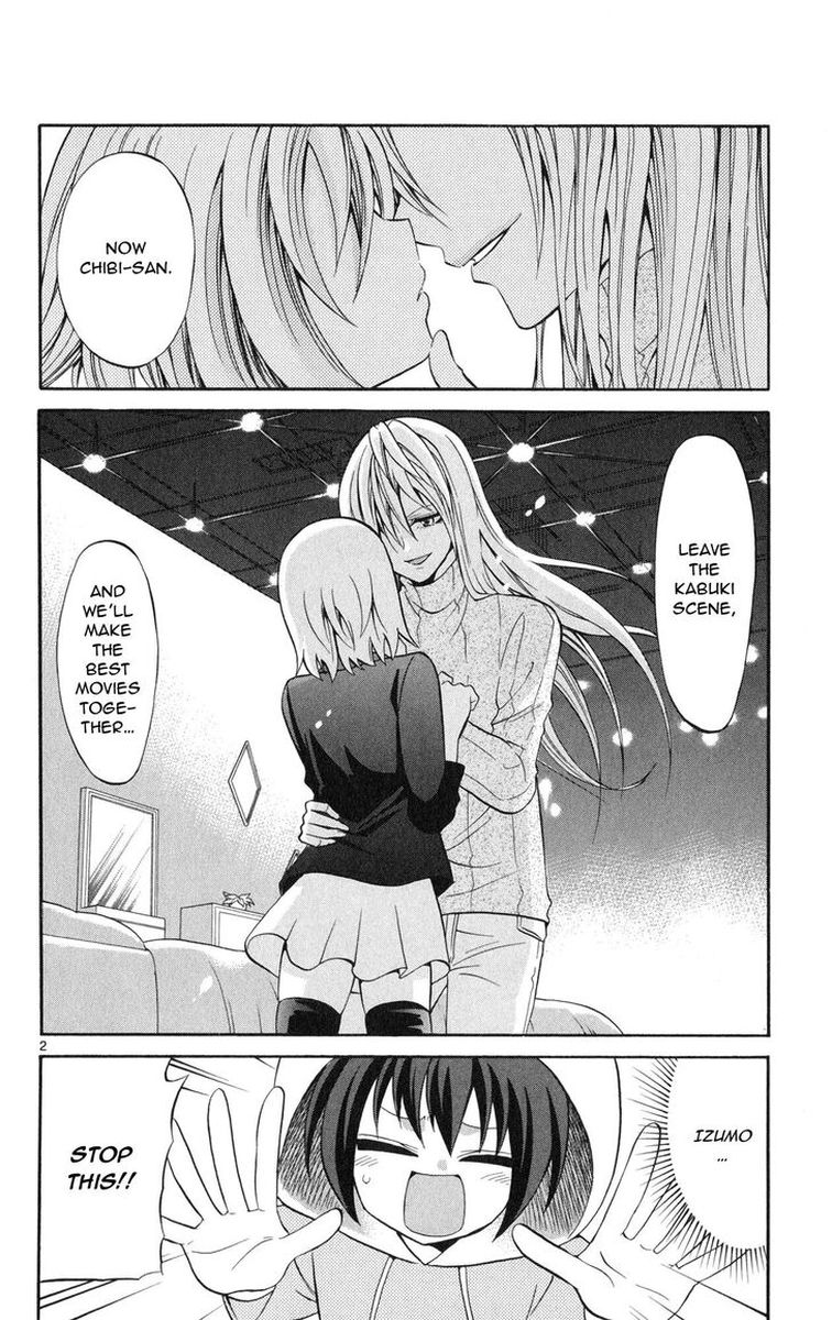 Kunisaki Izumo No Jijou 75 2