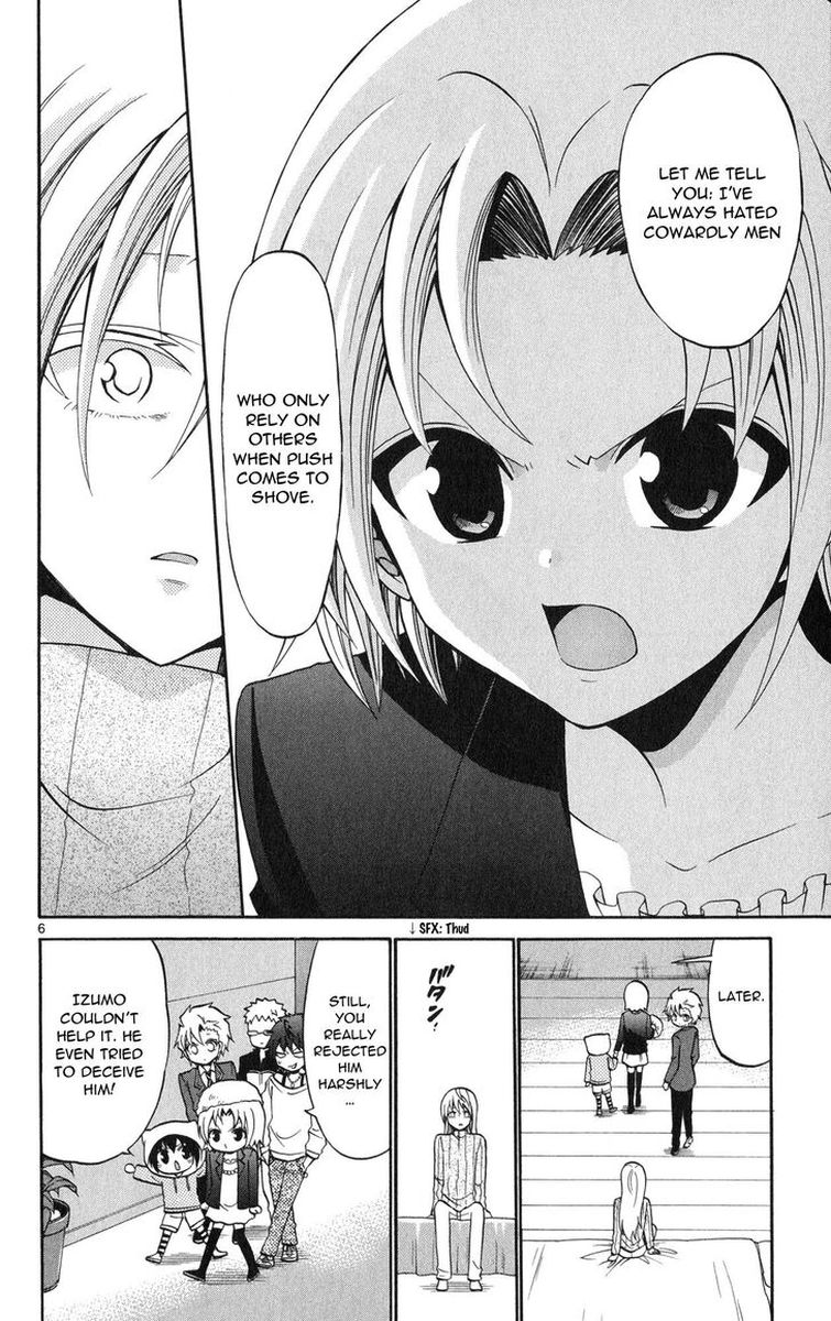 Kunisaki Izumo No Jijou 75 6