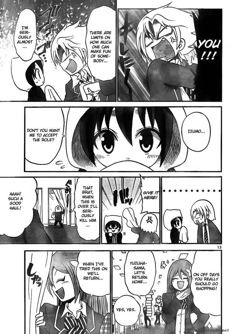 Kunisaki Izumo No Jijou 8 13