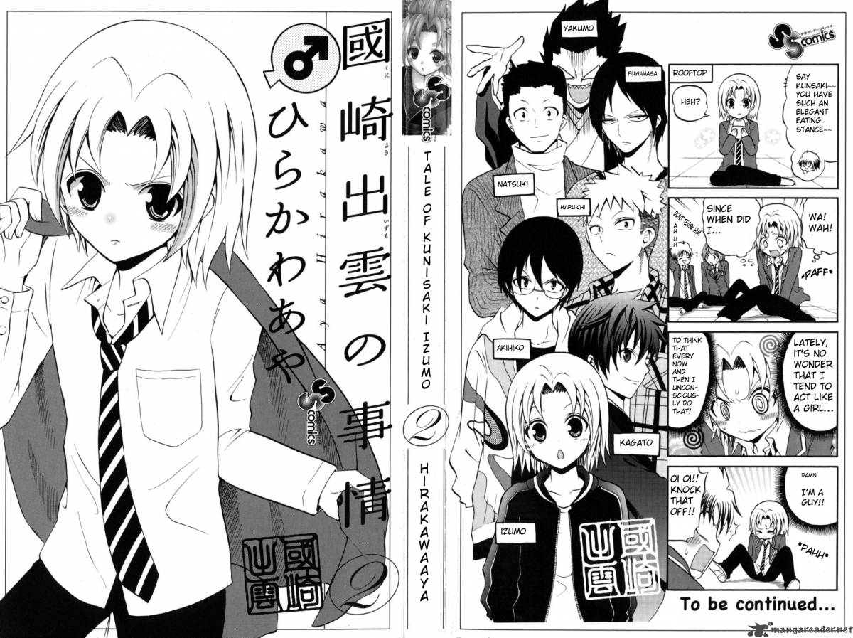 Kunisaki Izumo No Jijou 9 1