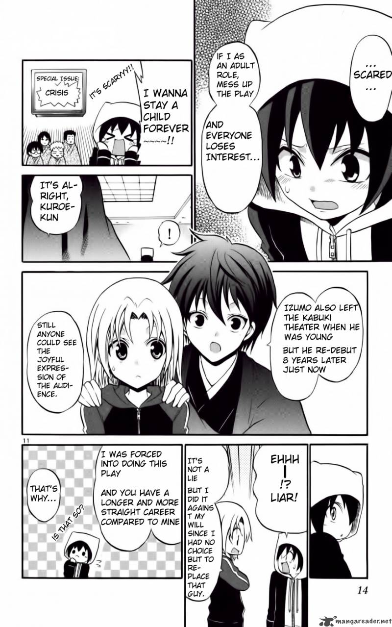 Kunisaki Izumo No Jijou 9 13