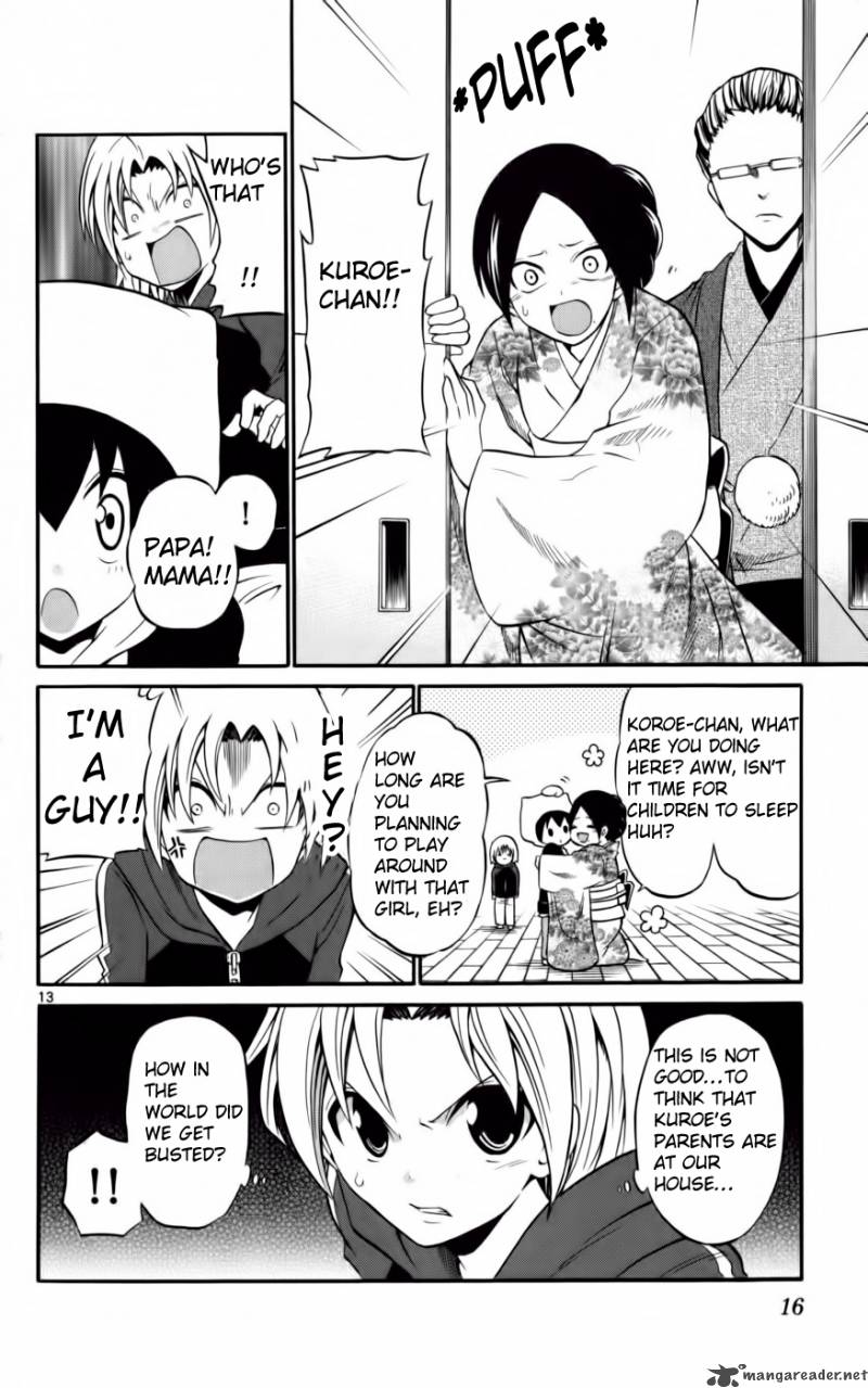 Kunisaki Izumo No Jijou 9 15