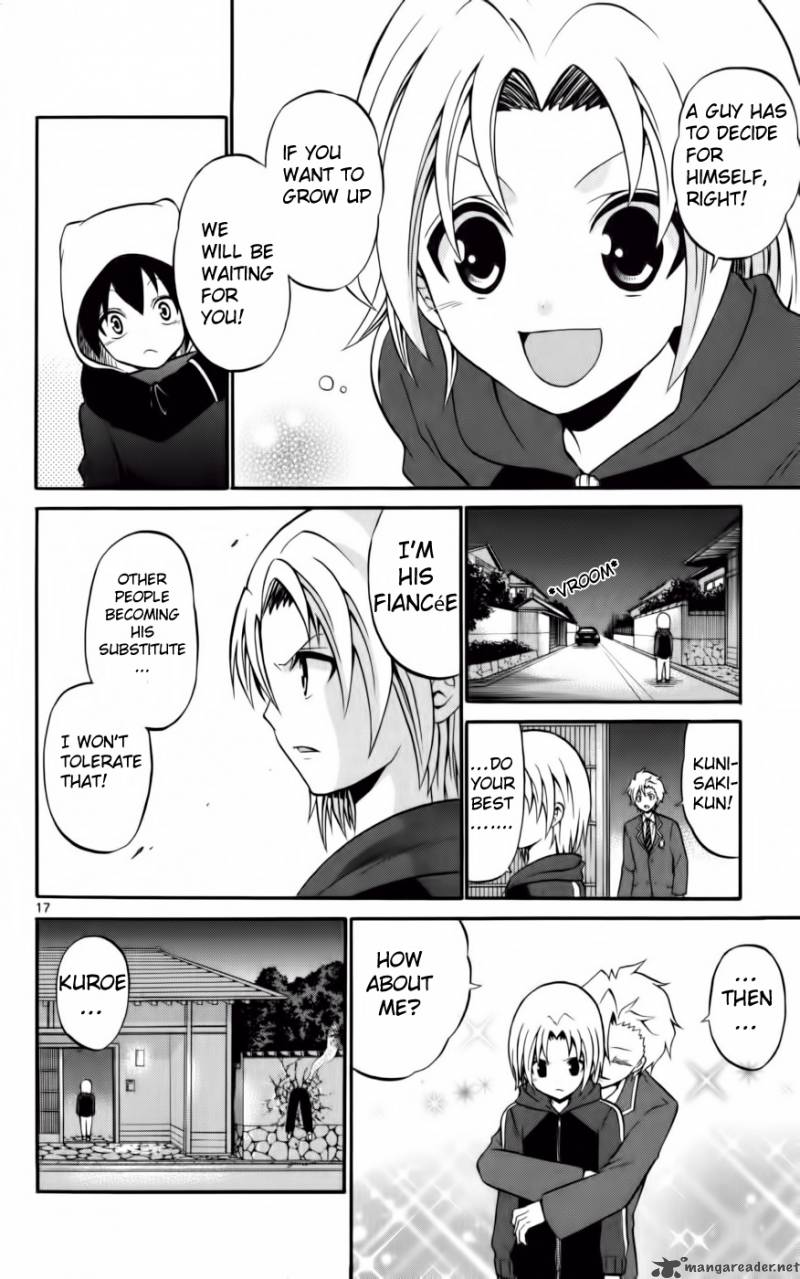 Kunisaki Izumo No Jijou 9 19