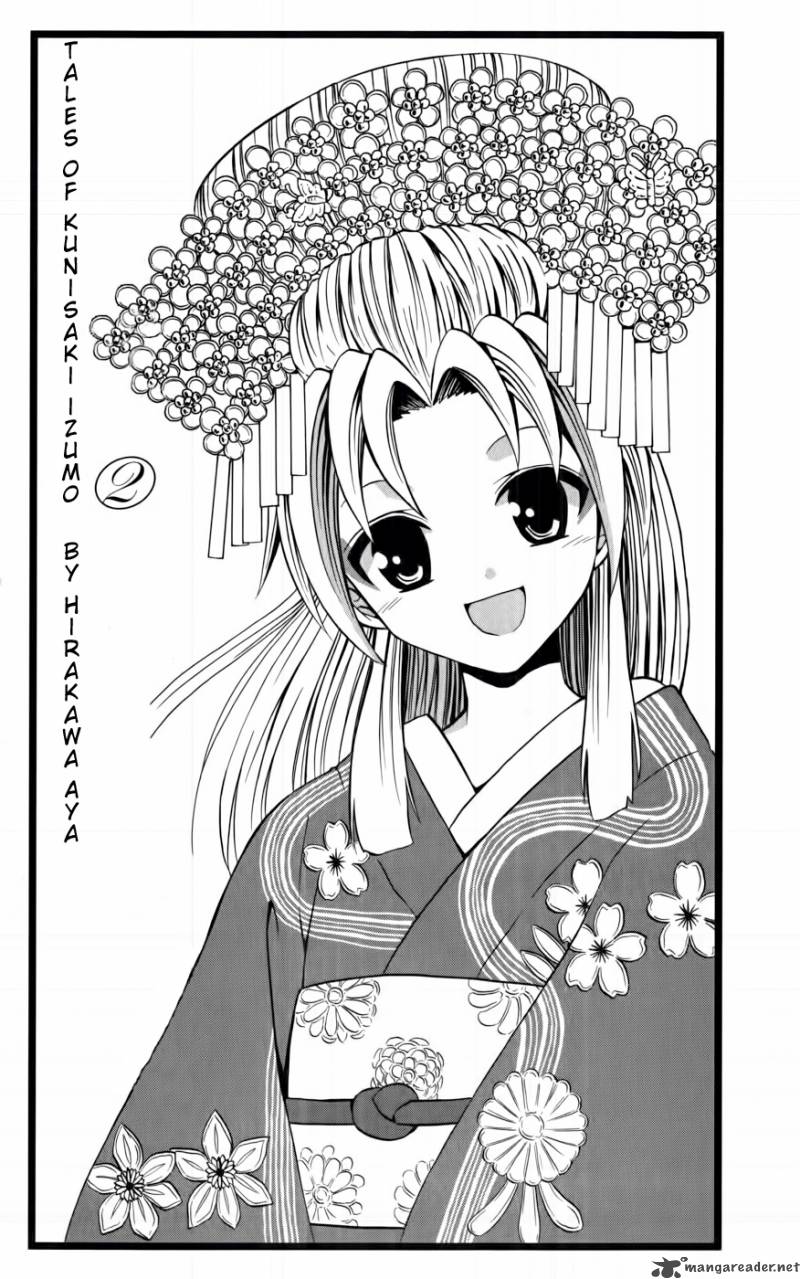 Kunisaki Izumo No Jijou 9 2