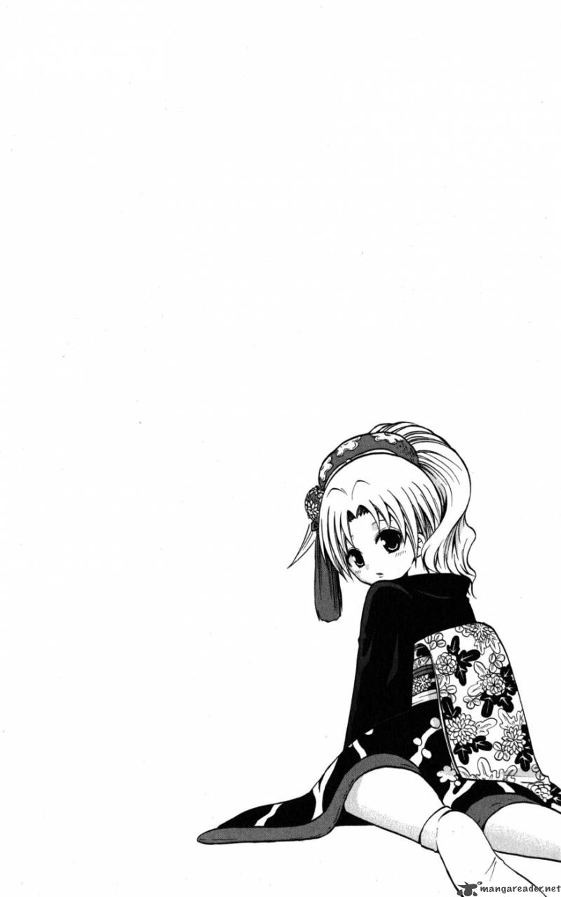 Kunisaki Izumo No Jijou 9 3