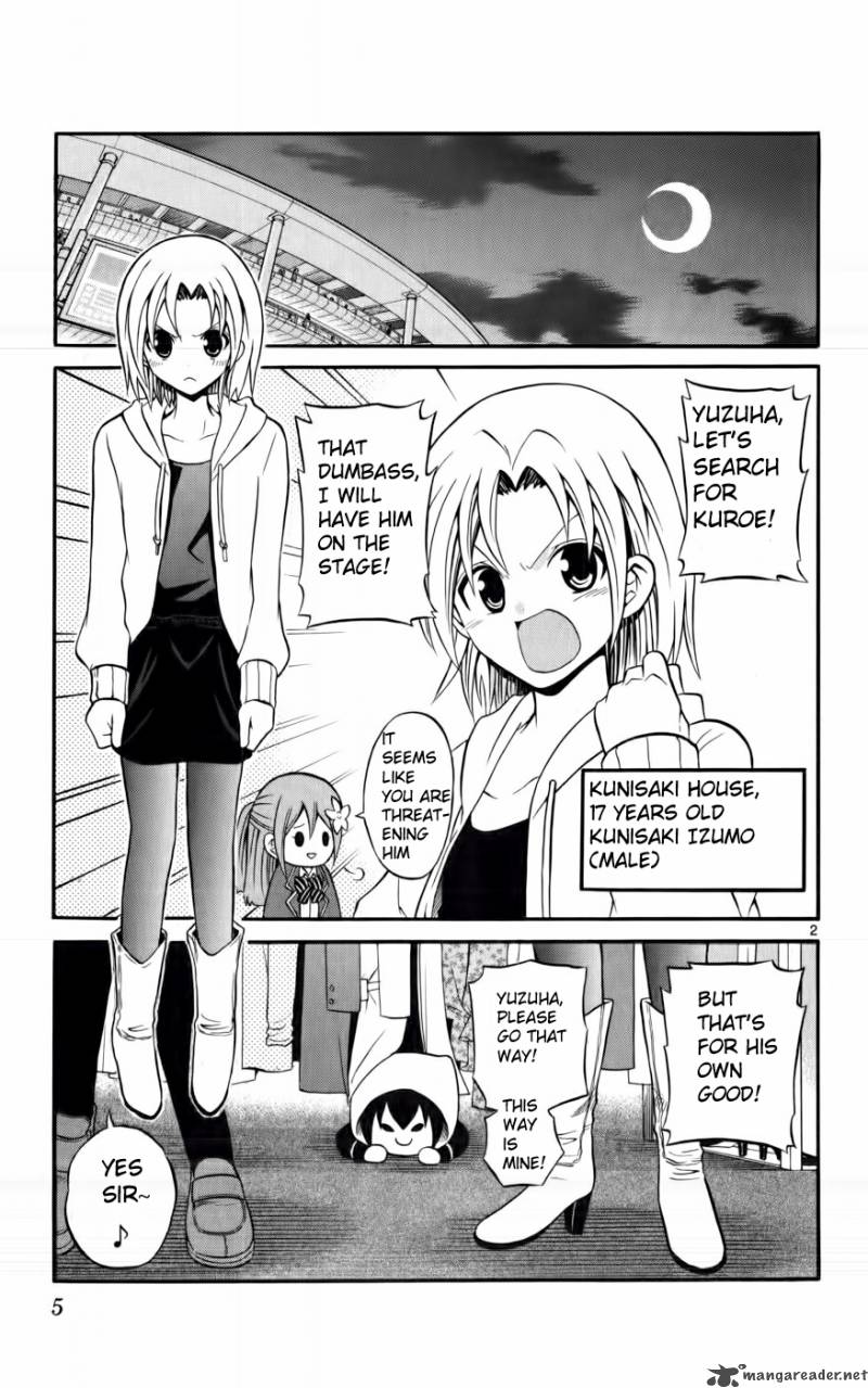 Kunisaki Izumo No Jijou 9 4
