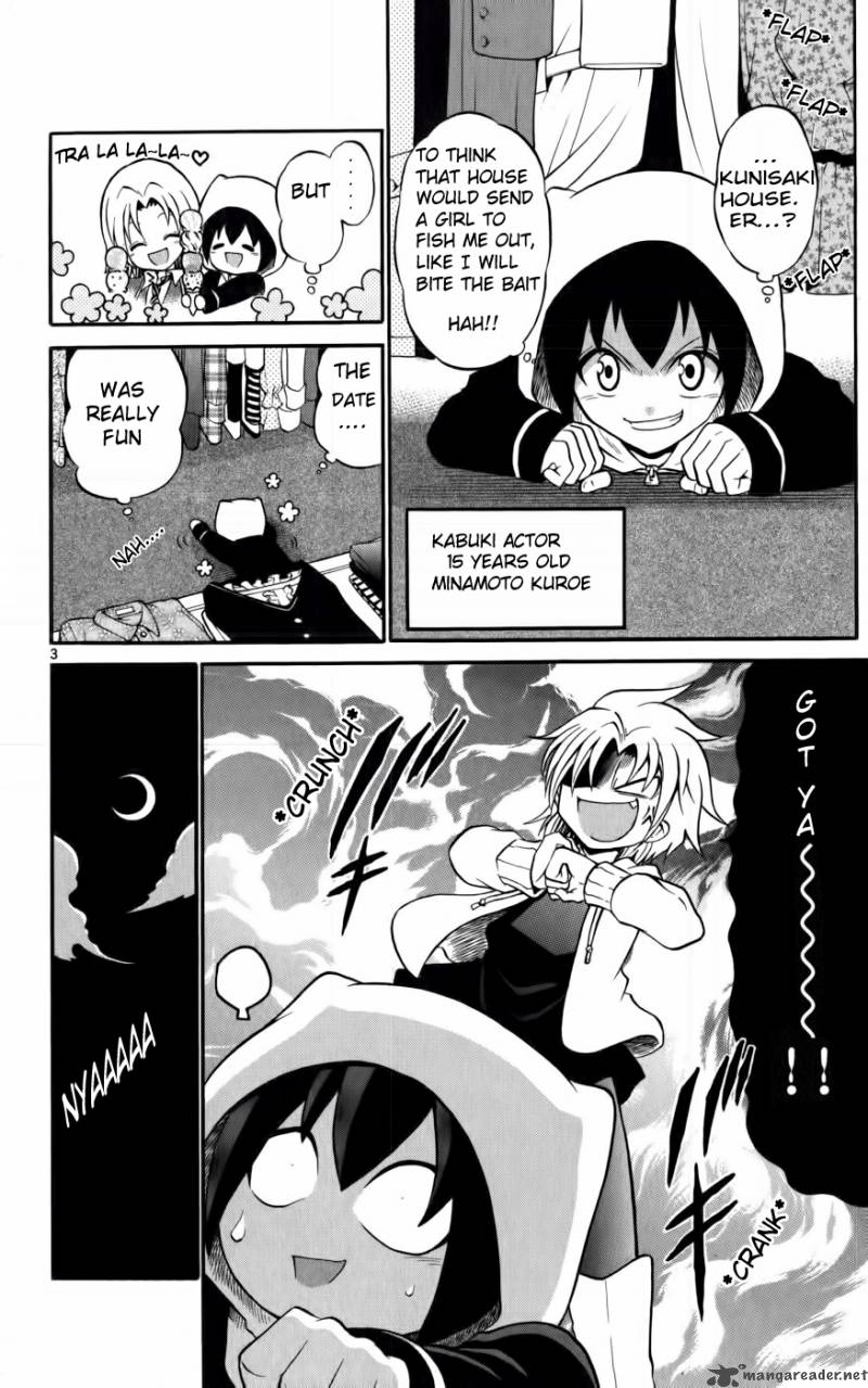 Kunisaki Izumo No Jijou 9 5