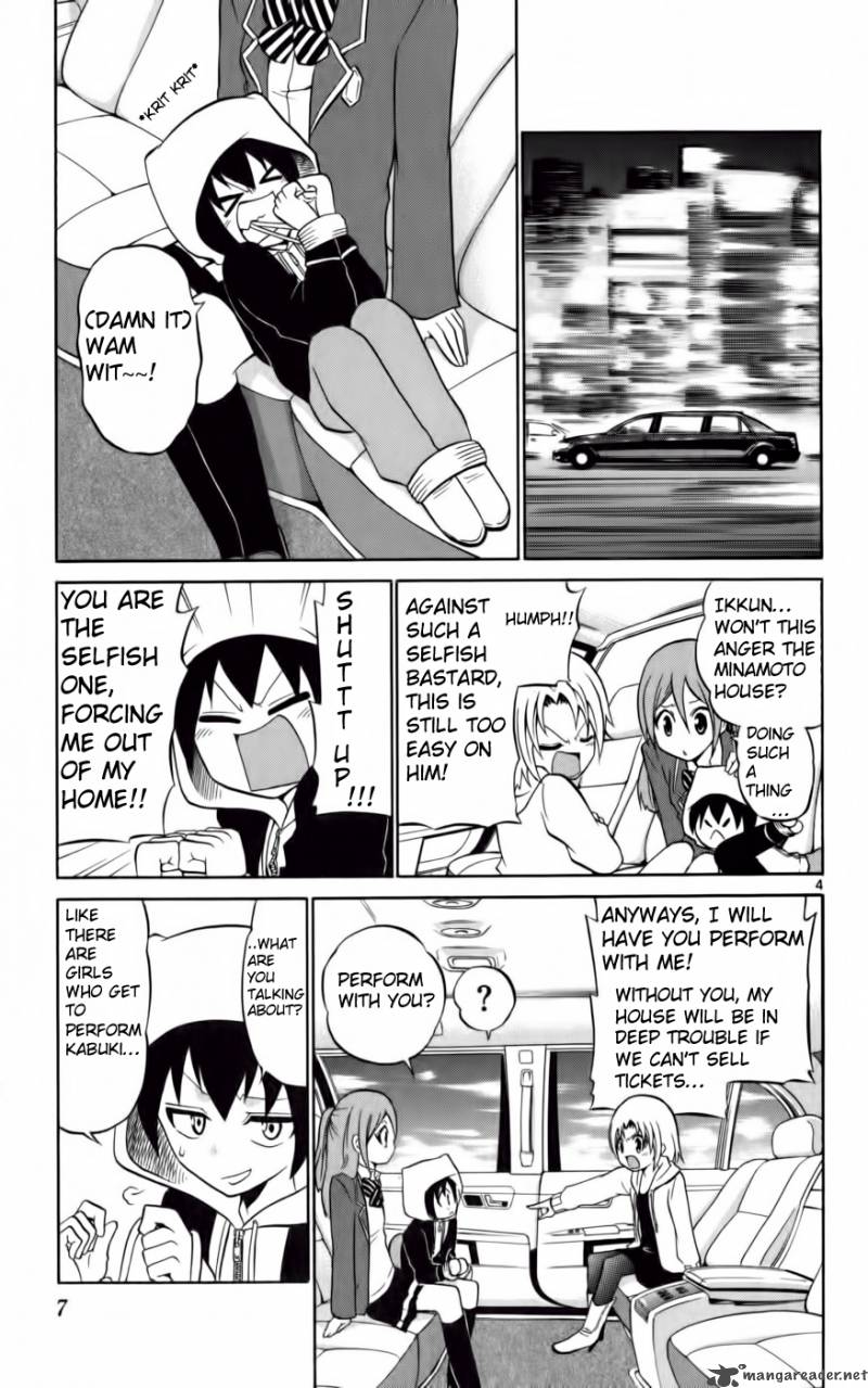 Kunisaki Izumo No Jijou 9 6
