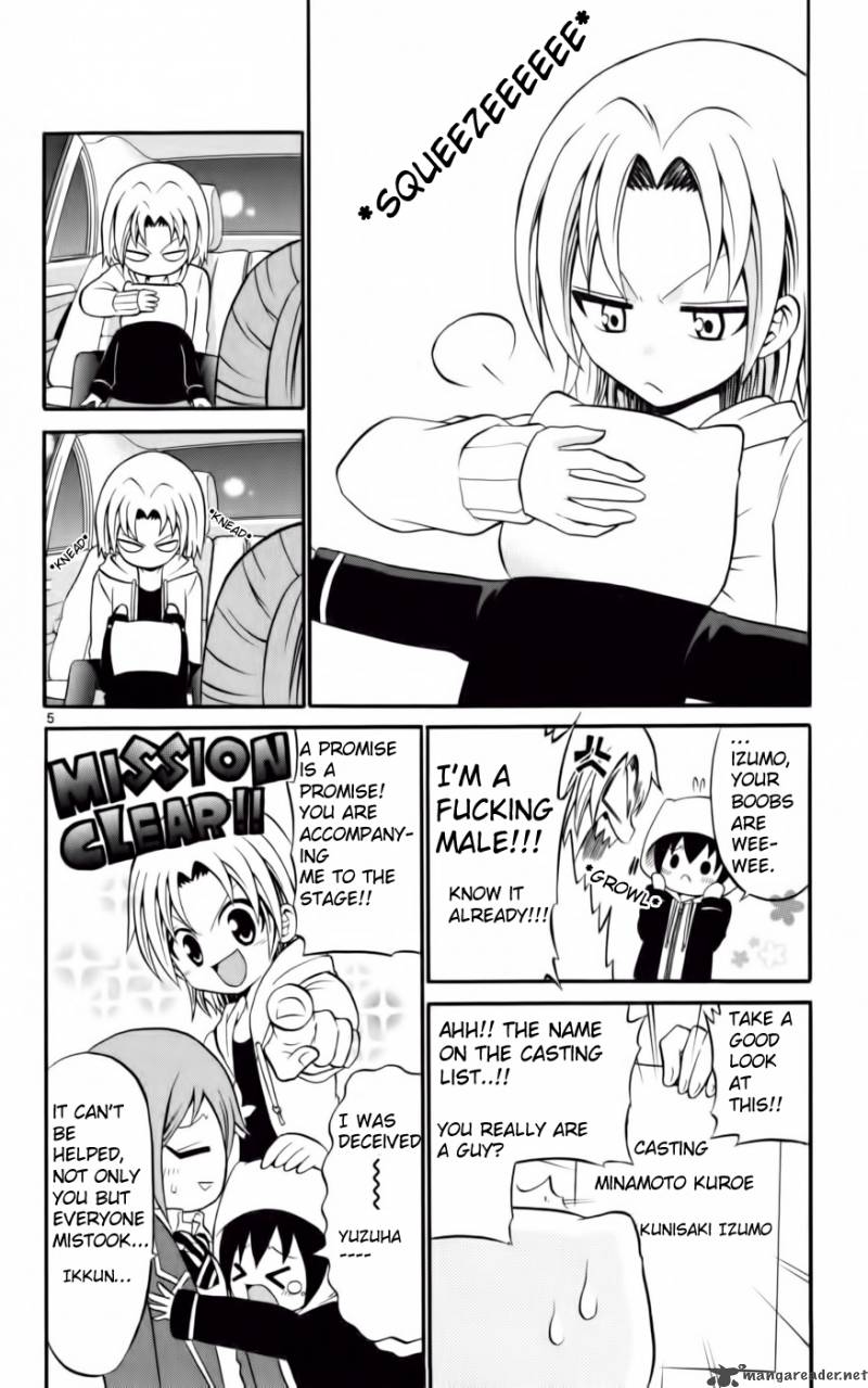 Kunisaki Izumo No Jijou 9 7