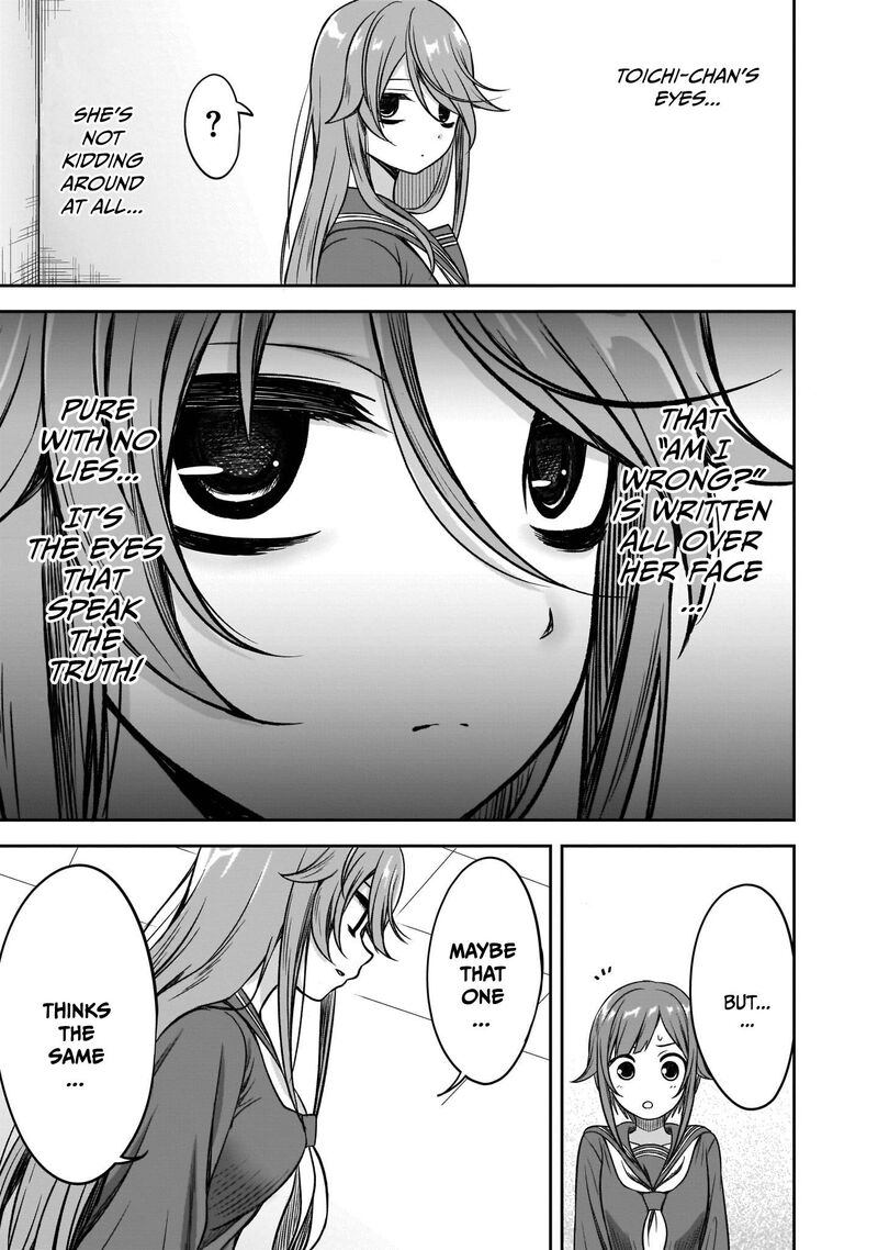 Kurai Anoko To Shitai Koto 13 10
