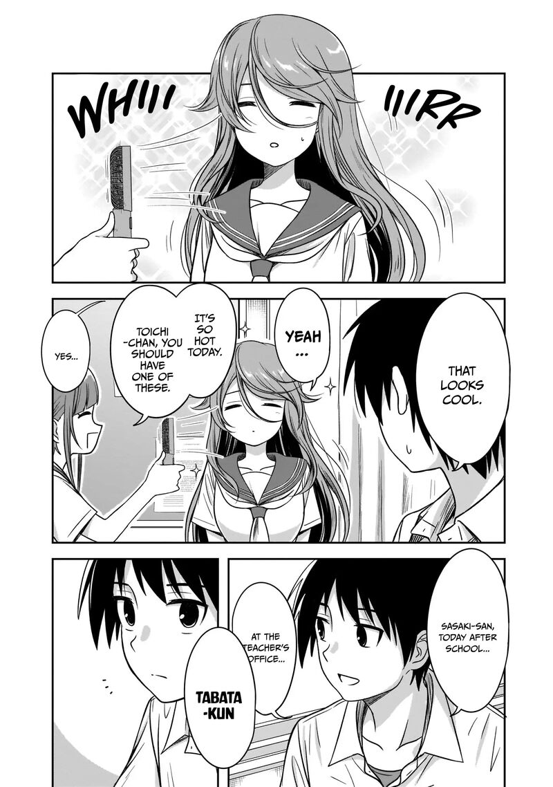 Kurai Anoko To Shitai Koto 16 3