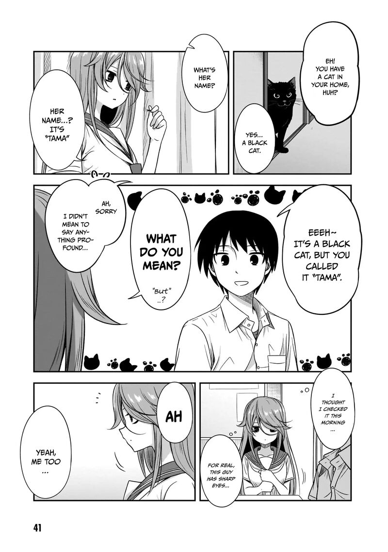Kurai Anoko To Shitai Koto 17 3