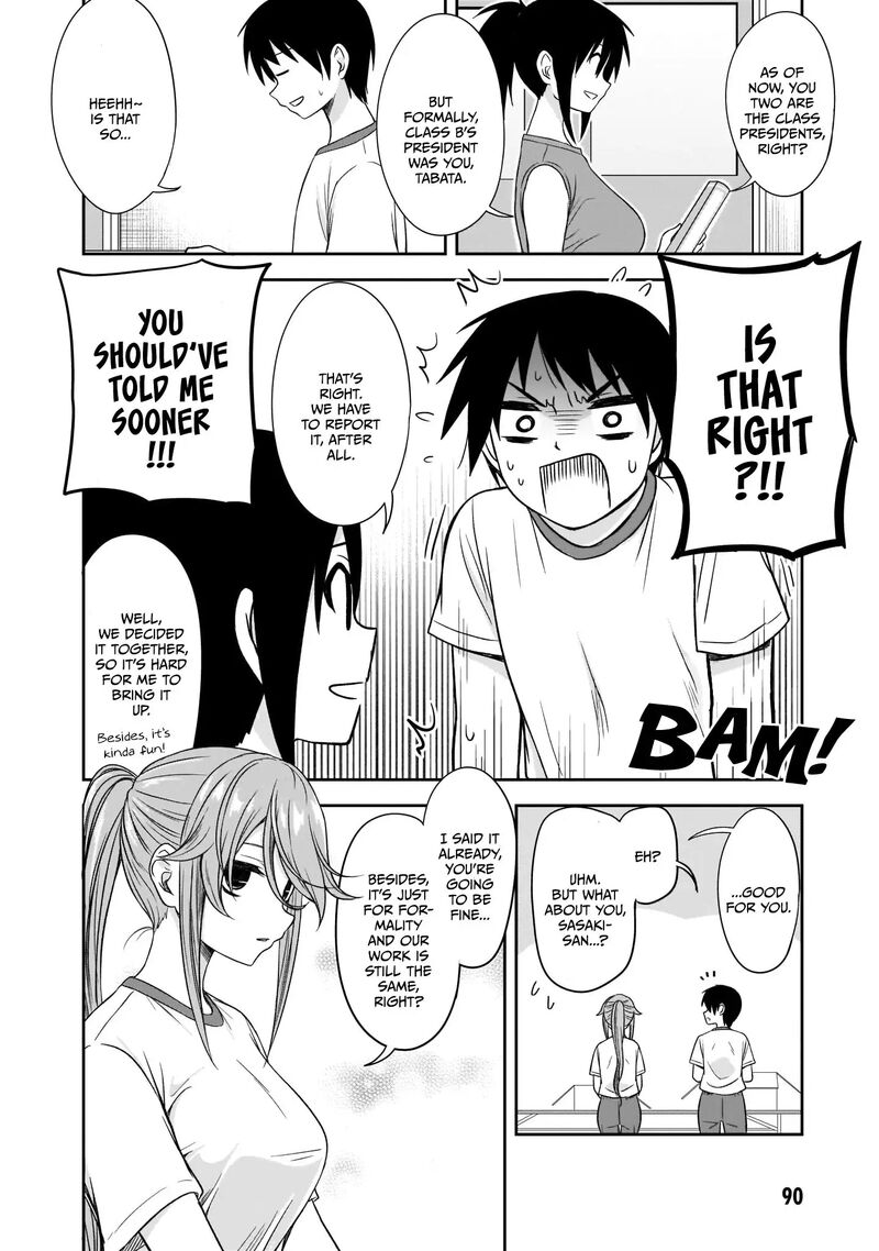 Kurai Anoko To Shitai Koto 21 5