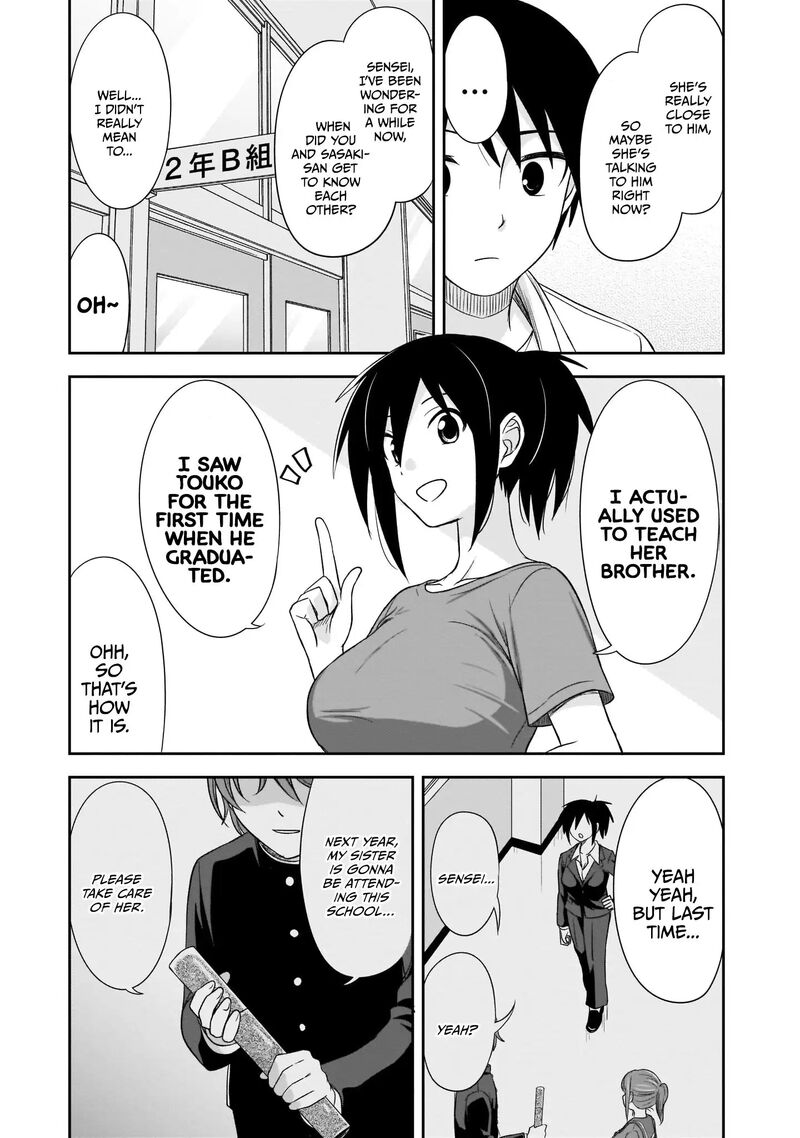 Kurai Anoko To Shitai Koto 23 6