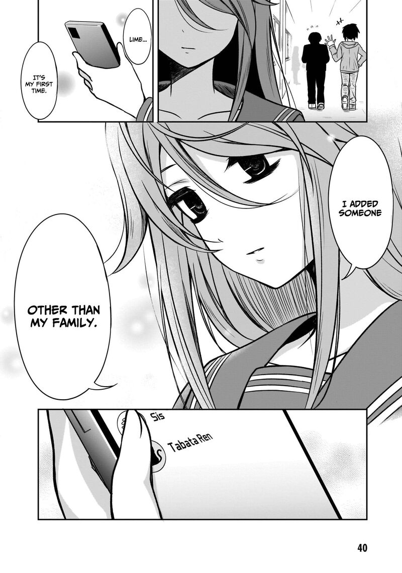 Kurai Anoko To Shitai Koto 3 11