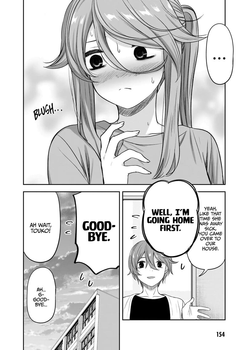 Kurai Anoko To Shitai Koto 37 16