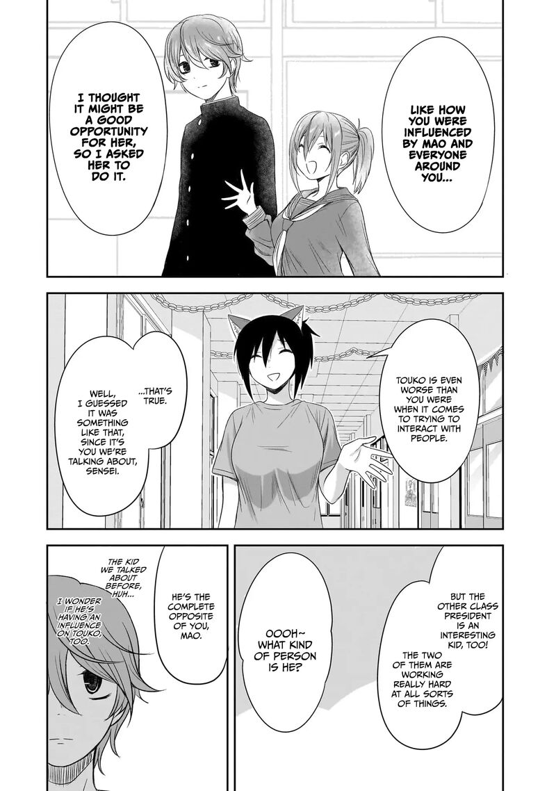 Kurai Anoko To Shitai Koto 37 7