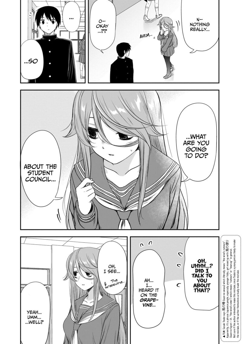 Kurai Anoko To Shitai Koto 42 10