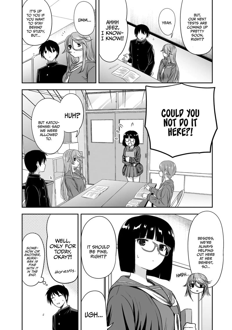 Kurai Anoko To Shitai Koto 44 3