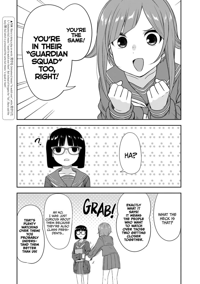 Kurai Anoko To Shitai Koto 44 8