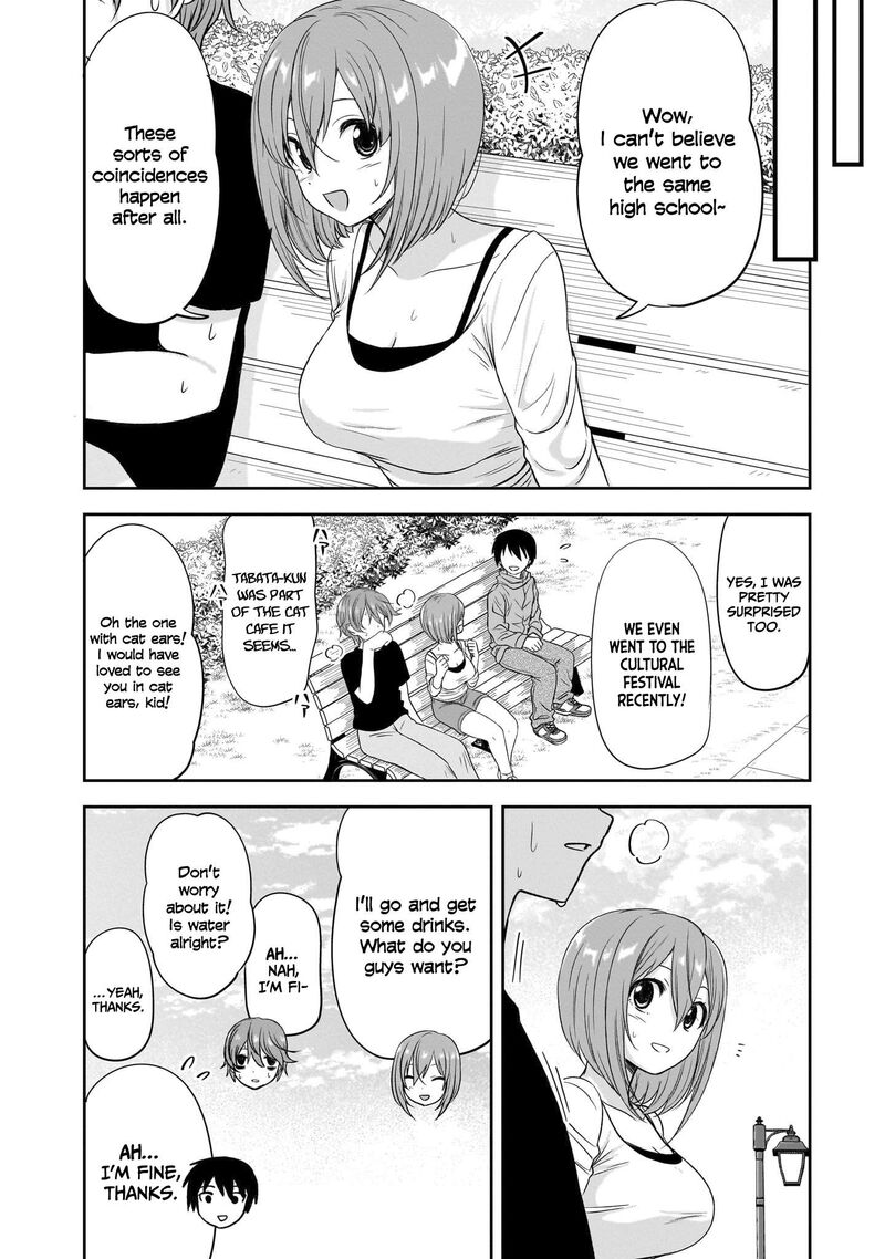 Kurai Anoko To Shitai Koto 46 5