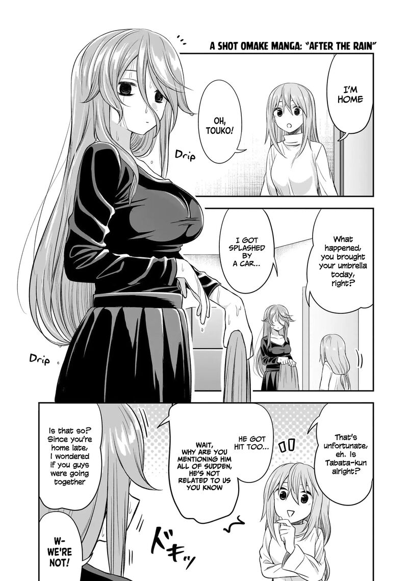 Kurai Anoko To Shitai Koto 50e 5