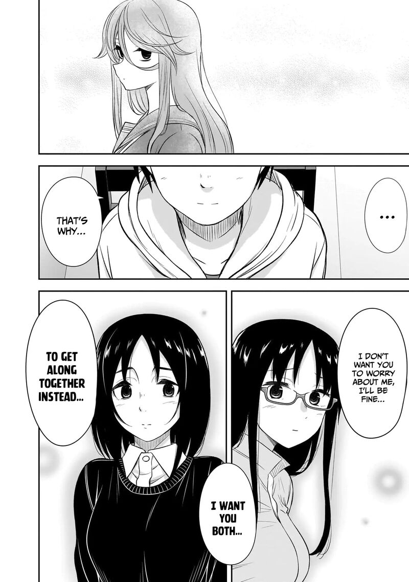 Kurai Anoko To Shitai Koto 51 12