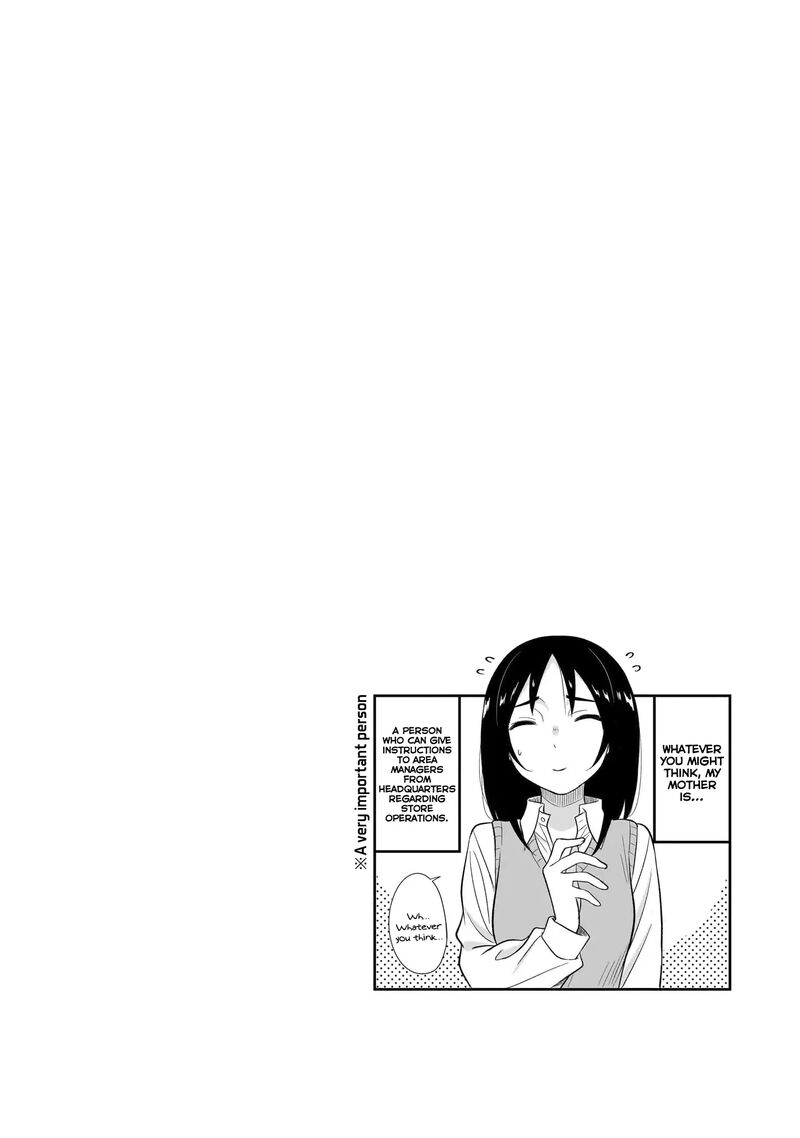 Kurai Anoko To Shitai Koto 51 16